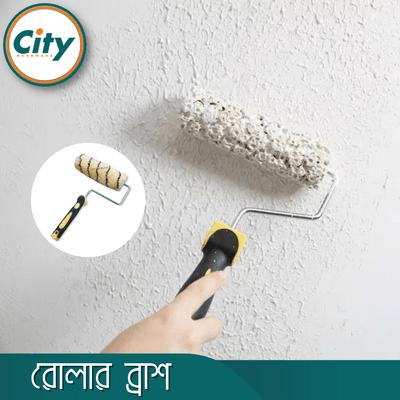 ৯ ইঞ্চি পেইন্ট রোলার ব্রাশ ওয়াল পেইন্টিং সুতা রোলার ব্রাশ ১ সেট_img_6