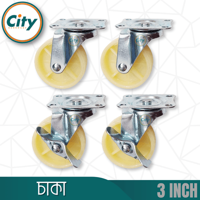 ৪ পিস সেট ৩ ইঞ্চি চাকা সর্বজনীন সুইভেল কাস্টার হুইল ট্রলি ফার্নিচারের জন্য রোটেটিং চাকা_img_1