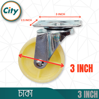 ৪ পিস সেট ৩ ইঞ্চি চাকা সর্বজনীন সুইভেল কাস্টার হুইল ট্রলি ফার্নিচারের জন্য রোটেটিং চাকা_img_4