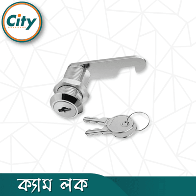 ১৬/২০/২৫/৩০ মিমি সেফ ক্যাম লক ক্যাবিনেট লক ড্রয়ার লক অফিস ডেস্ক লেটার বক্স লক ১ পিস_img_1