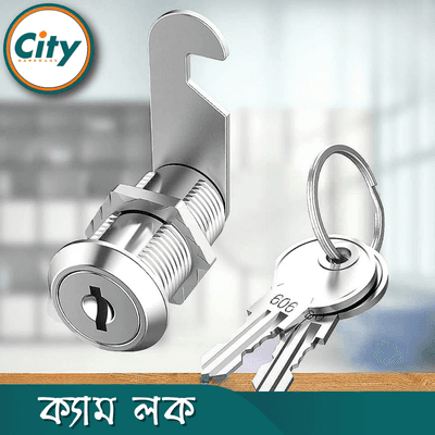 ১৬/২০/২৫/৩০ মিমি সেফ ক্যাম লক ক্যাবিনেট লক ড্রয়ার লক অফিস ডেস্ক লেটার বক্স লক ১ পিস_img_4