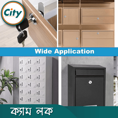 ১৬/২০/২৫/৩০ মিমি সেফ ক্যাম লক ক্যাবিনেট লক ড্রয়ার লক অফিস ডেস্ক লেটার বক্স লক ১ পিস_img_5