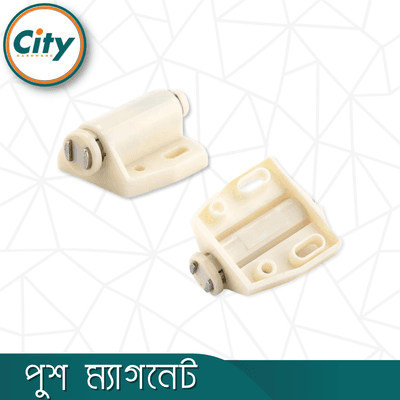 ১ পিস সিঙ্গেল পুশ ম্যাগনেট পিন কবজা সেট ফার্নিচার ক্যাবিনেট শোকেস গ্লাস ডোর ম্যাগনেট_img_4