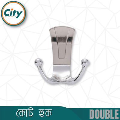 স্টাইলিশ কোট হুক ফাইন পলিশ হেভি কোট হুক ওয়াল হ্যাঙ্গার ১ পিস_img_1
