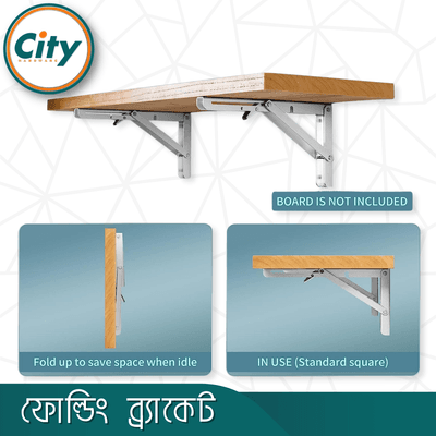 ১ সেট (২ পিস) স্টেইনলেস স্টিলের ব্র্যাকেট ঝুলন্ত ওয়াল মাউন্টিং এল কর্নার ভাঁজ করা শেল্ফ ব্রাকেট_img_4