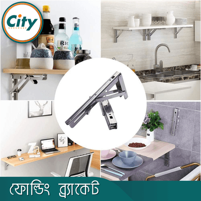১ সেট (২ পিস) স্টেইনলেস স্টিলের ব্র্যাকেট ঝুলন্ত ওয়াল মাউন্টিং এল কর্নার ভাঁজ করা শেল্ফ ব্রাকেট_img_5