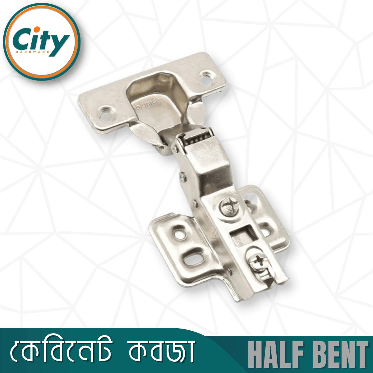 ১ জোড়া (২ পিস) নন হাইড্রোলিক কনসিল কবজা মেটাল শীট কেবিনেট কবজা ফার্নিচার কবজা