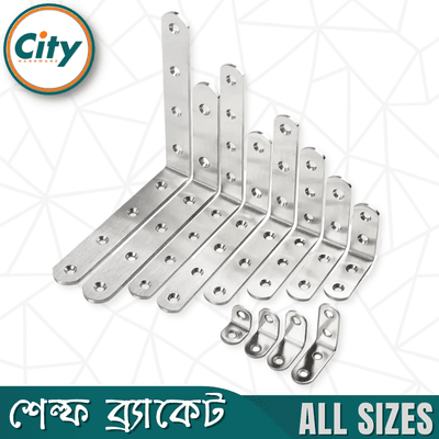 ২ পিস স্টেইনলেস স্টিল কর্নার ব্র্যাকেট ওয়াল শেল্ফ ব্রাকেট এল আকৃতির বন্ধনী বিভিন্ন সাইজের_img_1