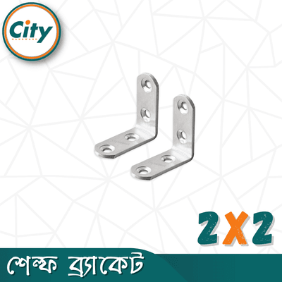 ২ পিস স্টেইনলেস স্টিল কর্নার ব্র্যাকেট ওয়াল শেল্ফ ব্রাকেট এল আকৃতির বন্ধনী বিভিন্ন সাইজের_img_3
