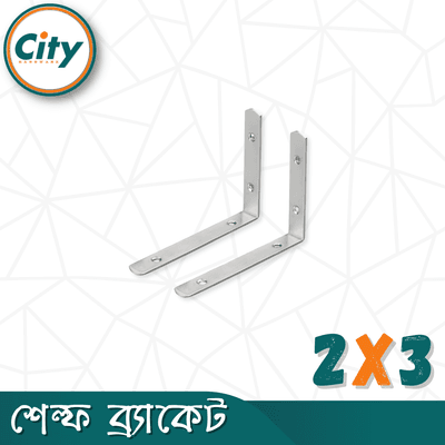 ২ পিস স্টেইনলেস স্টিল কর্নার ব্র্যাকেট ওয়াল শেল্ফ ব্রাকেট এল আকৃতির বন্ধনী বিভিন্ন সাইজের_img_4