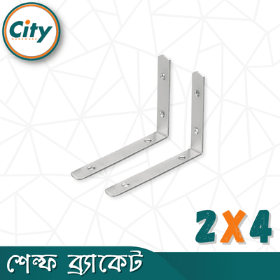 ২ পিস স্টেইনলেস স্টিল কর্নার ব্র্যাকেট ওয়াল শেল্ফ ব্রাকেট এল আকৃতির বন্ধনী বিভিন্ন সাইজের_img_6