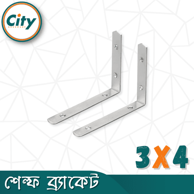 ২ পিস স্টেইনলেস স্টিল কর্নার ব্র্যাকেট ওয়াল শেল্ফ ব্রাকেট এল আকৃতির বন্ধনী বিভিন্ন সাইজের_img_7