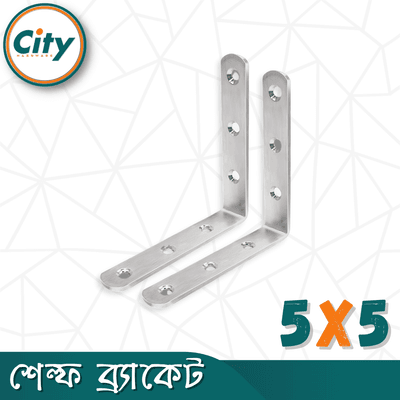 ২ পিস স্টেইনলেস স্টিল কর্নার ব্র্যাকেট ওয়াল শেল্ফ ব্রাকেট এল আকৃতির বন্ধনী বিভিন্ন সাইজের_img_10