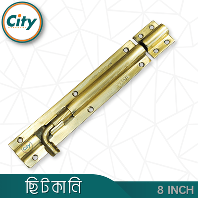 ৮ ইঞ্চি ছিটকানি জয়েন্টলেস স্টেইনলেস স্টিলের রাউন্ড বিট শেপ হেভি ছিটকানি_img_5