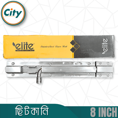 ৮ ইঞ্চি ছিটকানি প্রিমিয়াম মানের ইন্ডিয়ান স্টেইনলেস স্টিল ছিটকানি স্কোয়ার শেপ ম্যাট ফিনিশ ছিটকানি_img_5