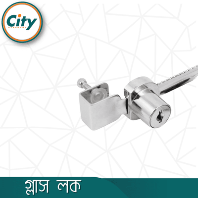 স্লাইডিং গ্লাস ডোর লক ডিসপ্লে শোকেস লক সাথে ক্রোম ফিনিশ সিকিউরিটি গ্লাস কেস লক ১ পিস_img_2