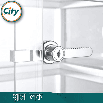 স্লাইডিং গ্লাস ডোর লক ডিসপ্লে শোকেস লক সাথে ক্রোম ফিনিশ সিকিউরিটি গ্লাস কেস লক ১ পিস_img_4
