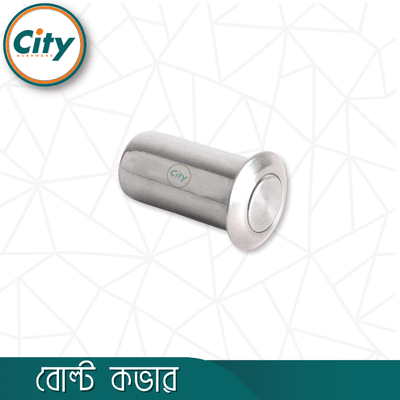 দরজার গোপন বল্টের জন্য স্টেইনলেস স্টিলের গোপন টাওয়ার বোল্ট কভার ডাস্ট প্রুফ কভার টিউব ১ পিস_img_3