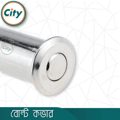 দরজার গোপন বল্টের জন্য স্টেইনলেস স্টিলের গোপন টাওয়ার বোল্ট কভার ডাস্ট প্রুফ কভার টিউব ১ পিস_img_4