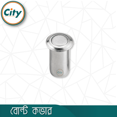 দরজার গোপন বল্টের জন্য স্টেইনলেস স্টিলের গোপন টাওয়ার বোল্ট কভার ডাস্ট প্রুফ কভার টিউব ১ পিস_img_5