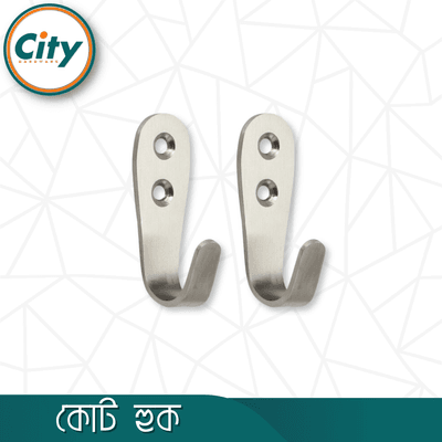 ২ পিস সিঙ্গেল স্টেইনলেস স্টিলের কোট হুক ওয়াল হ্যাঙ্গার_img_1