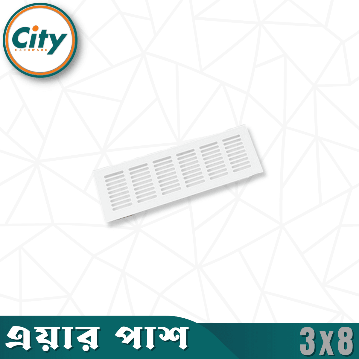 ১ পিস এয়ার ভেন্ট গ্রিল ক্যাবিনেট এয়ার আউটলেট কভার আলমারি ওয়ারড্রোব ভেন্টিলেশন গ্রিল ডেকোরেটিভ এয়ার পাস গ্রিল বিভিন্ন সাইজের