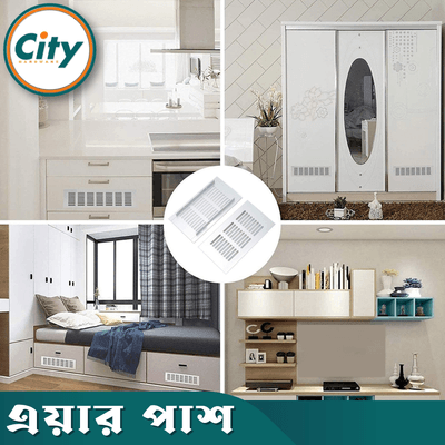 ১ পিস এয়ার ভেন্ট গ্রিল ক্যাবিনেট এয়ার আউটলেট কভার আলমারি ওয়ারড্রোব ভেন্টিলেশন গ্রিল ডেকোরেটিভ এয়ার পাস গ্রিল বিভিন্ন সাইজের_img_10
