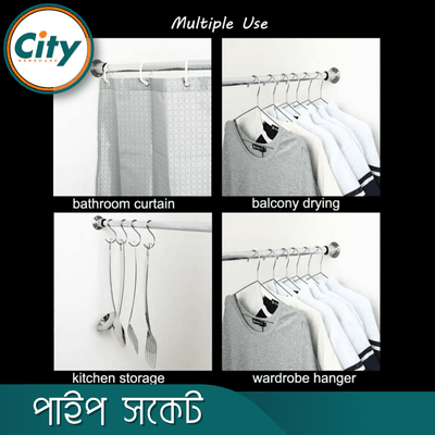 ২ পিস পাইপ সকেট নিকেল পালিশ করা দেয়ালের থেকে দেয়ালের পর্দা পাইপ সকেট ৩/৪ ইঞ্চি পাইপের জন্য_img_3