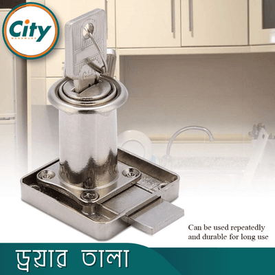 হেভি মানের ড্রয়ার লক রূপালী রঙের লম্বা মাথার ড্রয়ার লক আসবাবের ক্যাবিনেট ওয়ারড্রোব ডোর লক ছোট জিহ্বা লক_img_4