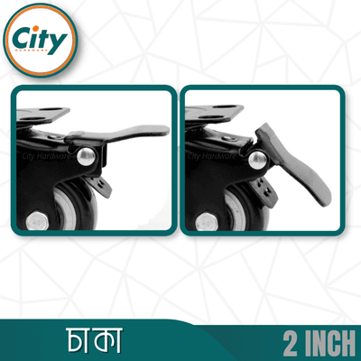 ৪ পিসের সেট ২ ইঞ্চি চাকা হেভি ডিউটি কাস্টার হুইল পলিউরেথেন রাবার সুইভেল কাস্টার টপ প্লেট স্ট্রং বিয়ারিং বেশ নিঃশব্দ নন মার্কিং লকিং হুইল_img_5