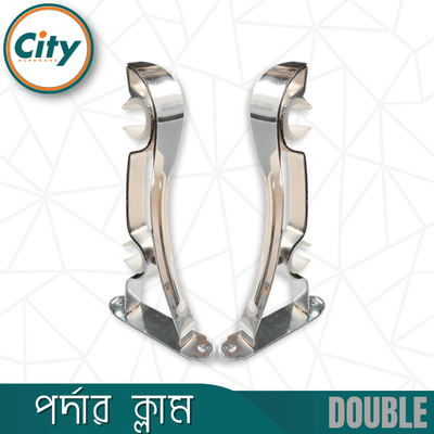 ১ জোড়া (২ পিস) স্টেইনলেস স্টিলের ডাবল পর্দার পাইপ হোল্ডার সাইড ক্লাম্প ১ ইঞ্চি পাইপের জন্য_img_2