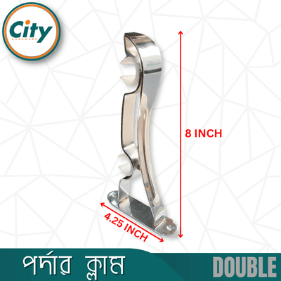 ১ জোড়া (২ পিস) স্টেইনলেস স্টিলের ডাবল পর্দার পাইপ হোল্ডার সাইড ক্লাম্প ১ ইঞ্চি পাইপের জন্য_img_4