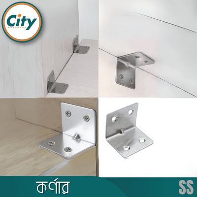 ৫ পিস স্টেইনলেস স্টিলের কর্নার ব্রেস অ্যাঙ্গেল ব্র্যাকেট সিলভার টোন_img_6