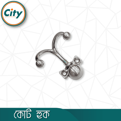 ডাবল কোট হুক ফাইন পলিশ ছোট কোট হুক ওয়াল হ্যাঙ্গার সিলভার রঙের ১ পিস_img_3