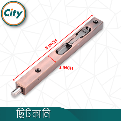 ৮ ইঞ্চি স্টেইনলেস স্টিল ফ্লাশ মাউন্ট টাওয়ার বোল্ট কনসিল ছিটকানি ফোল্ডিং ডোর বোল্ট অ্যান্টিক রঙের_img_4
