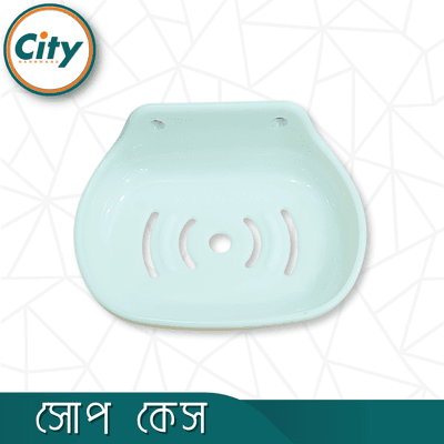 বাথরুমের সাবান কেস প্লাস্টিকের সাবান হোল্ডার সাদা ১ পিচ_img_2