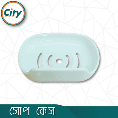 বাথরুমের সাবান কেস প্লাস্টিকের সাবান হোল্ডার সাদা ১ পিচ_img_3
