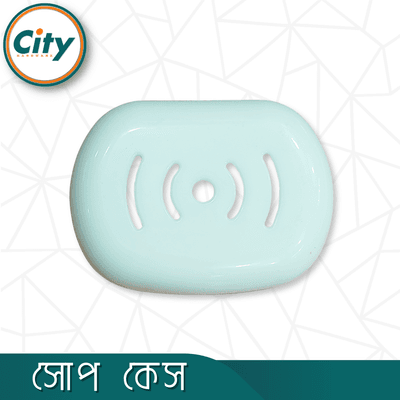 বাথরুমের সাবান কেস প্লাস্টিকের সাবান হোল্ডার সাদা ১ পিচ_img_4