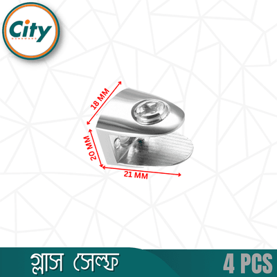 ৪ পিস শেল্ফ সাপোর্ট ৫-১০ মিমি গ্লাস শেল্ফ ব্র্যাকেট বেধ অ্যাডজাস্টেবল ক্ল্যাম্প হোল্ডার সাপোর্ট_img_2