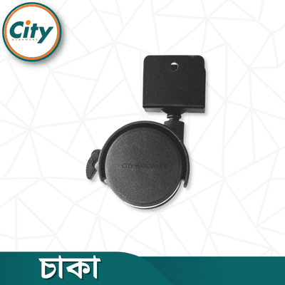 ১ সেট (৪ পিস) ২ ইঞ্চি চাকা ইউ প্লেট সুইভেল কাস্টার হুইল কম্পিউটার টেবিল চাকা_img_3
