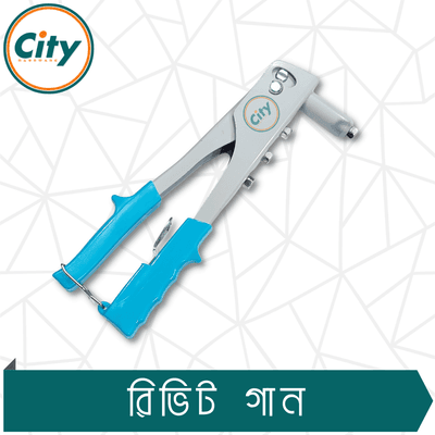 অ্যান্টি স্লিপ হেভি রিভেট গান অর্গনোমিক ডিজাইন হ্যান্ড রিভেটার ব্লাইন্ড রিভেট গান_img_3