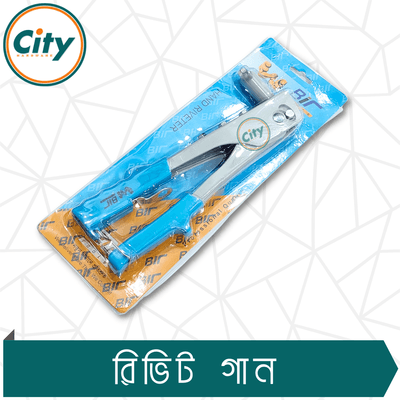 অ্যান্টি স্লিপ হেভি রিভেট গান অর্গনোমিক ডিজাইন হ্যান্ড রিভেটার ব্লাইন্ড রিভেট গান_img_5