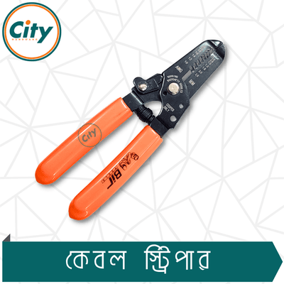 ৬ ইঞ্চি মাল্টিফাংশনাল ওয়্যার স্ট্রিপার ২ ইন ১ কেবল কাটার স্ট্রিপিং প্লায়ার্স_img_2