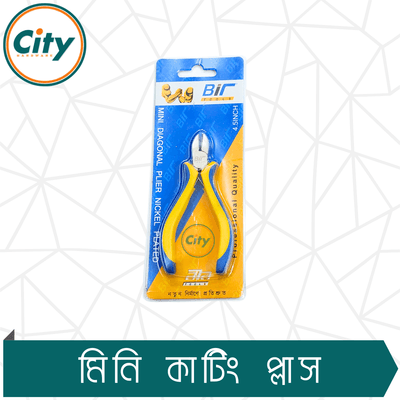 মিনি কাটিং প্লাস ওয়্যার নিপার পুলার প্লায়ার মিনি ডায়াগোনাল কাটিং প্লাস_img_4