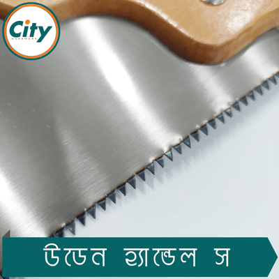 ১৮ ইঞ্চি হাতের করাত কাঠের হ্যান্ডেল ফায়ার টিথ শার্প টুথ হ্যান্ড স_img_3