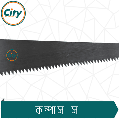 ১৪ ইঞ্চি প্লাস্টিকের হ্যান্ডেল মিনি হ্যান্ড স কাঠ কাটার হাত করাত_img_3