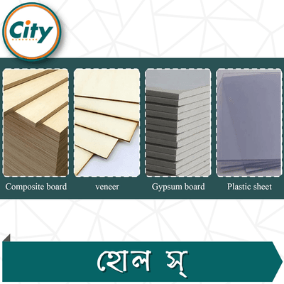 ৫ পিস ছোট হোল স সেট ১.২৫", ১.৫", ১.৭৫", ২.১৩" ইঞ্চি সাইজের রাউন্ড কাটার সার্কুলার করাত_img_4