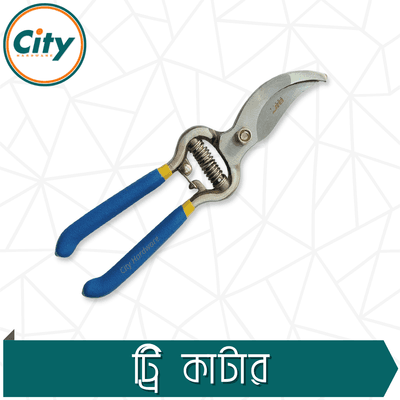 ৮ ইঞ্চি বাগানের কাঁচি গাছের ছাঁটাই করা কাঁচি বনসাই ছাঁটাই কাটার গাছের কাটার বাগানের সরঞ্জাম_img_3