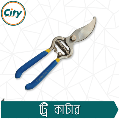 ৮ ইঞ্চি বাগানের কাঁচি গাছের ছাঁটাই করা কাঁচি বনসাই ছাঁটাই কাটার গাছের কাটার বাগানের সরঞ্জাম_img_4
