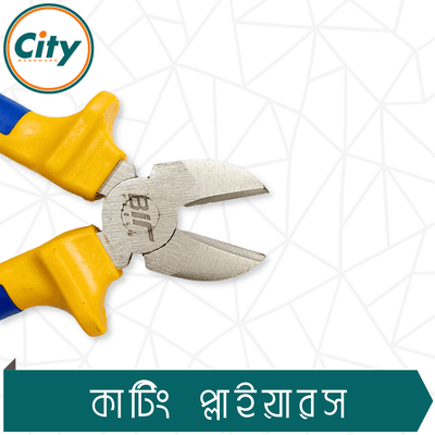 ৮ ইঞ্চি কাটিং প্লাইয়ারস হেভি ডিউটি নিকেল ক্রোমিয়াম স্টিল পেশাদার মানের কাটিং প্লাস_img_4